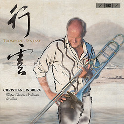 Trombone Fantasy - trombone and Chinese orchestra