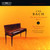 C.P.E. Bach - Solo Keyboard Music, Vol.1