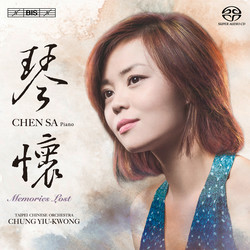 Memories Lost - piano and Chinese orchestra
