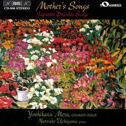 Mother´s Songs - Japanese Popular Songs